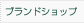 �j���[�X�����[�X