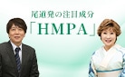 対談