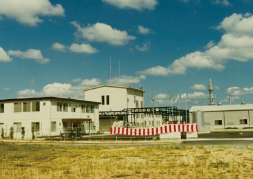 Completion of Miyoshi Plant