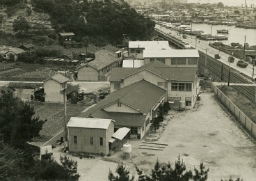 旧丸善製薬尾道第一工場（1963年）