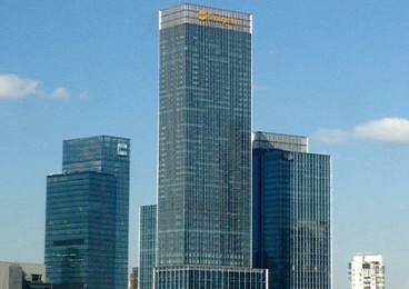 Office building now occupied by Maruzen Trading (front center)