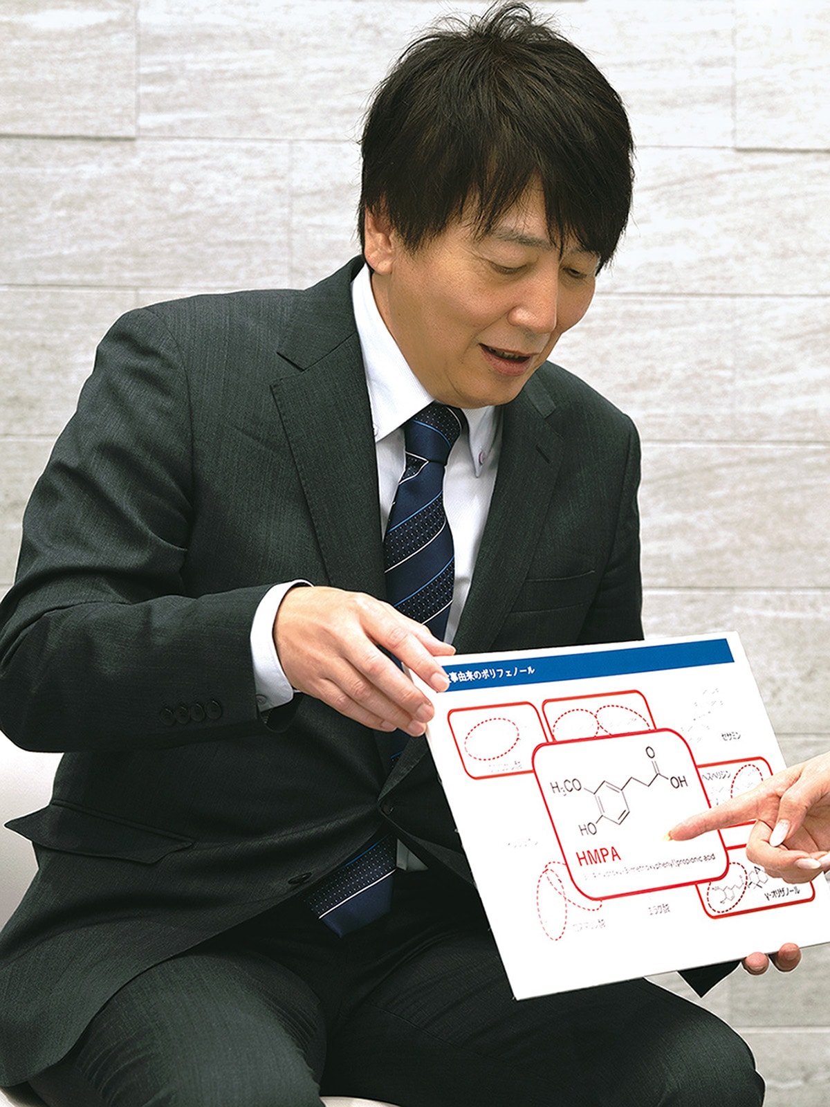 三井亮司先生