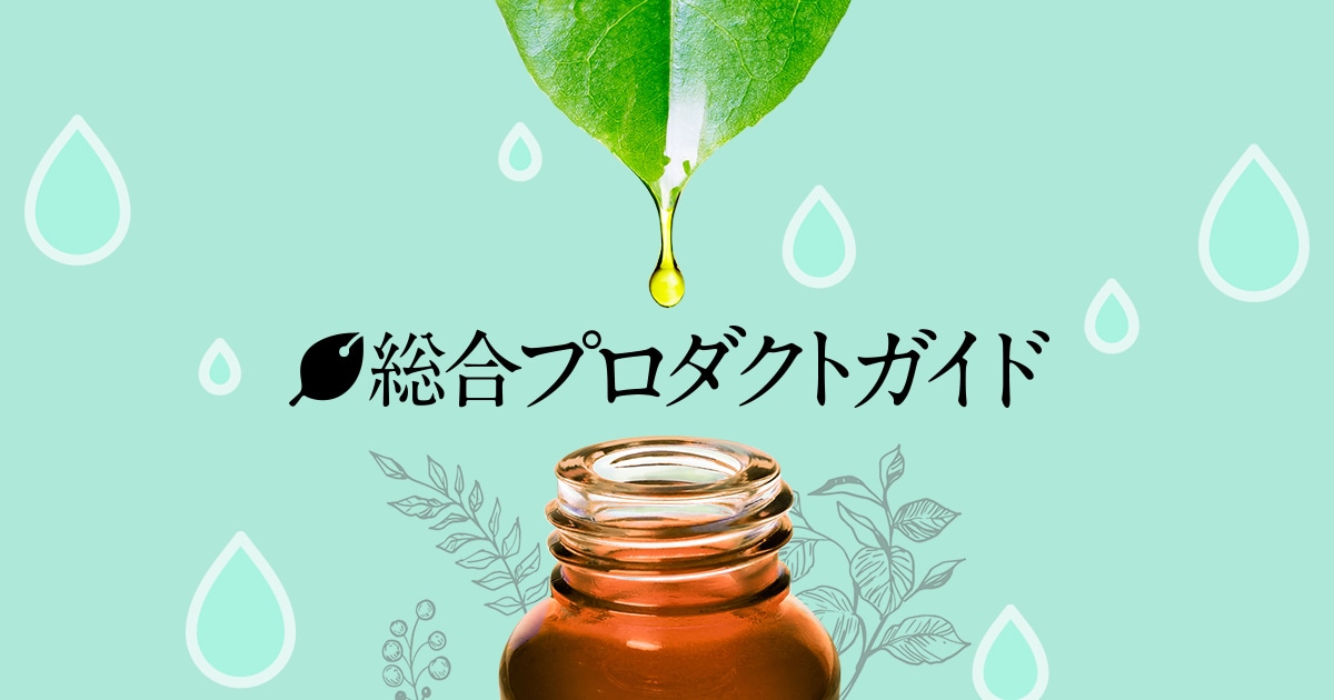 化粧品原料一覧｜丸善製薬 総合プロダクトガイド