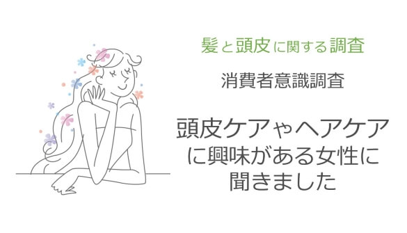 丸善製薬 総合プロダクトガイド